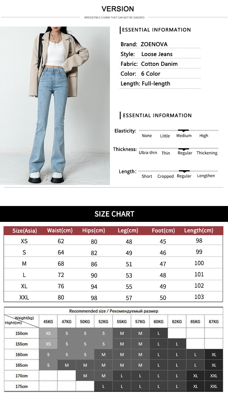 ZOENOVA Women Flared Jeans Loose Denim Pants Bottom Straight High Waist Stretch Urban Female Flare Trouser 2022 Fashion  6 Color